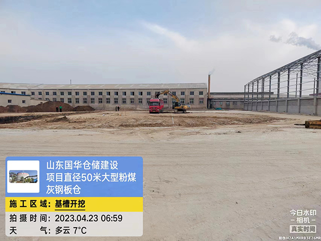 陇南大型粉煤灰钢板仓直径50米项目进场